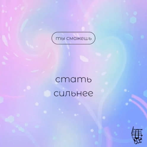 Описание изображения