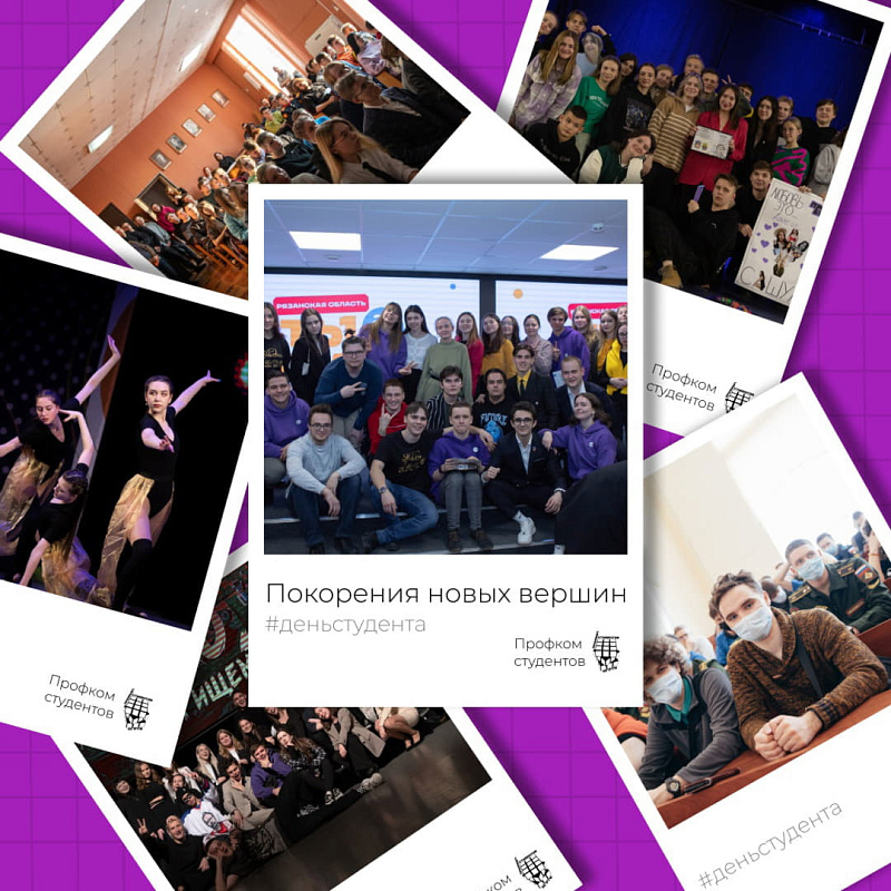 Описание изображения