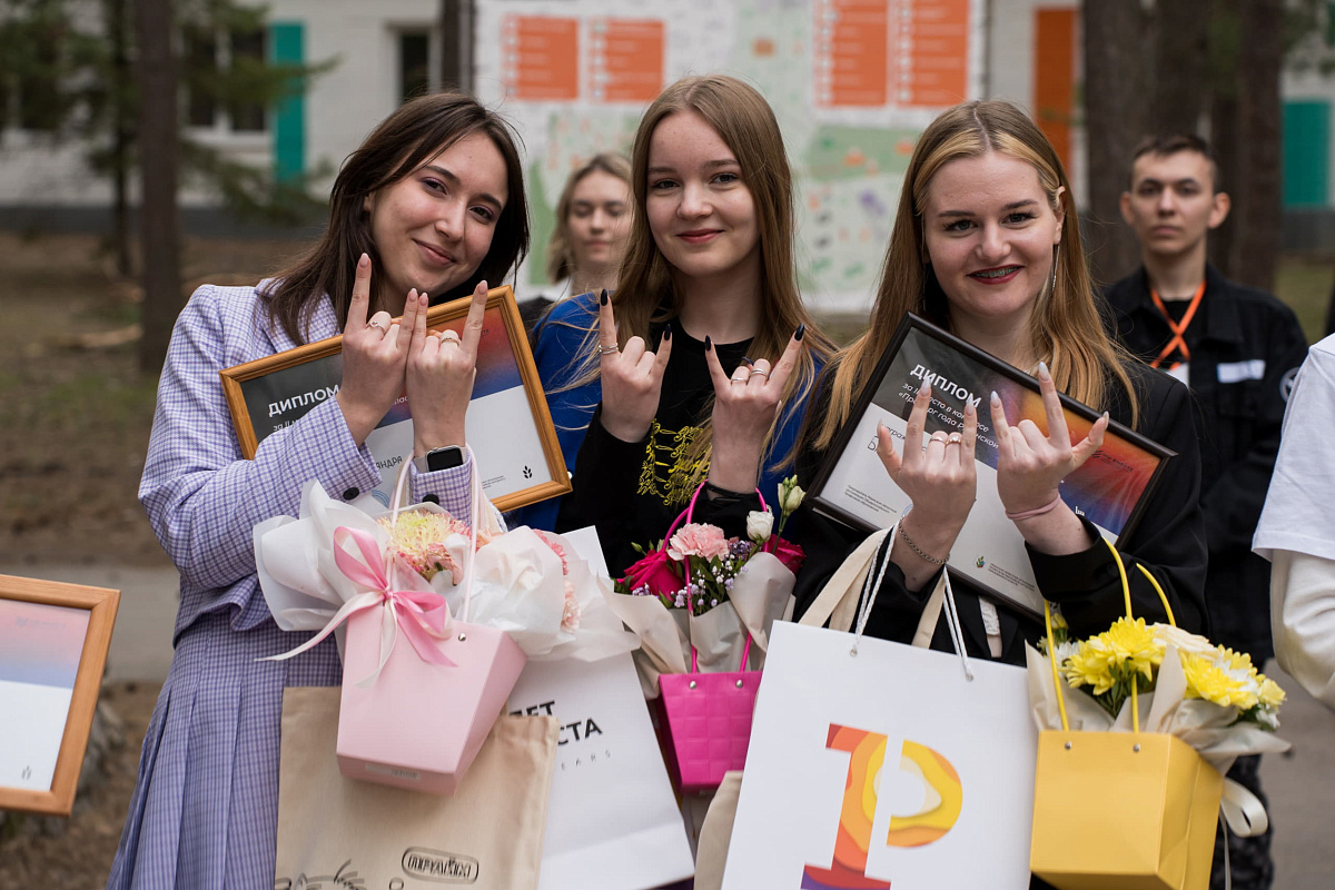 Описание изображения