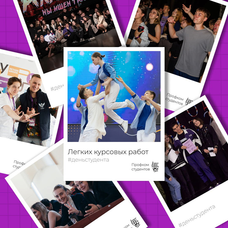 Описание изображения